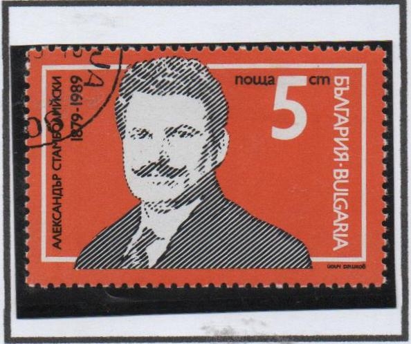 Aleksandr Stamboliski