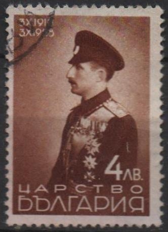 Tsar Boris III