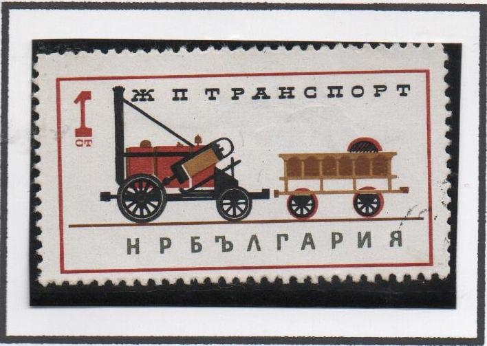 Locomotoras: Robert Stephenson's