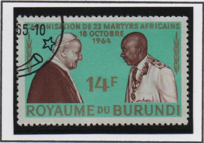 Papa Pablo VI y Rey Mwami Mwambutsa IV