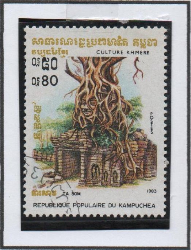 Cultura Khmer: Ta Son