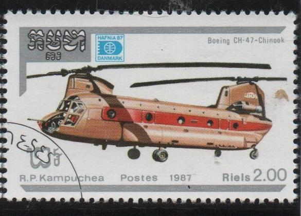 Hafnia 87: Boingn CH-47