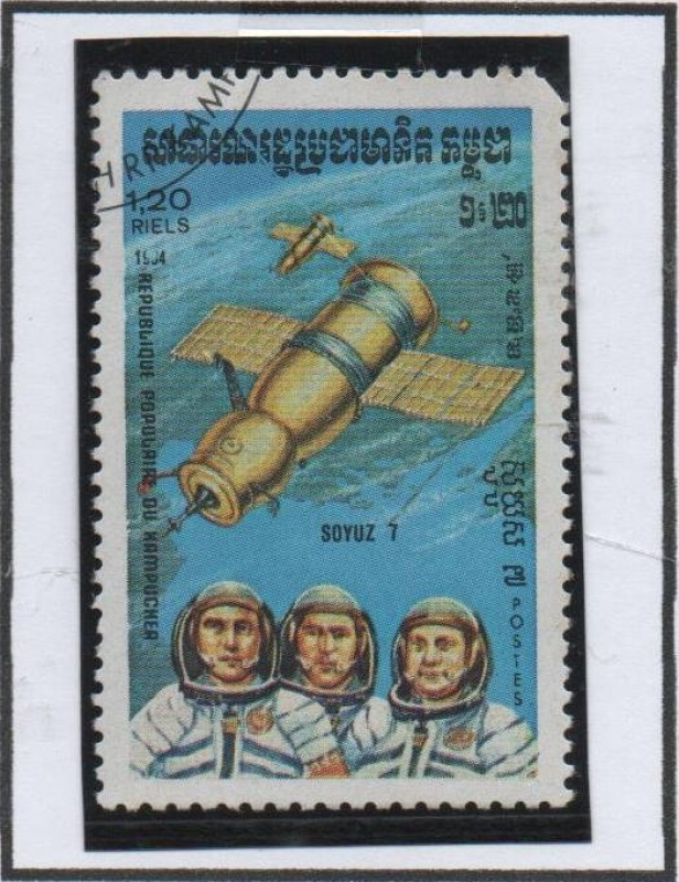 Exploración Espacial: Soyuz 7