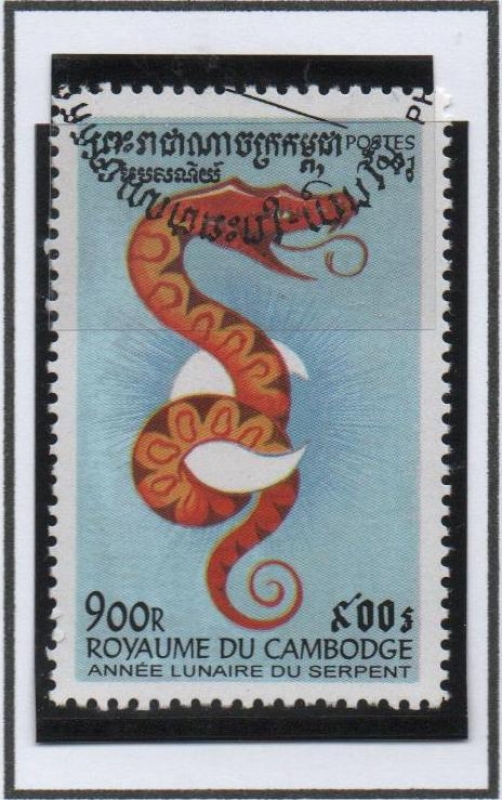 Año d' l' Serpiente