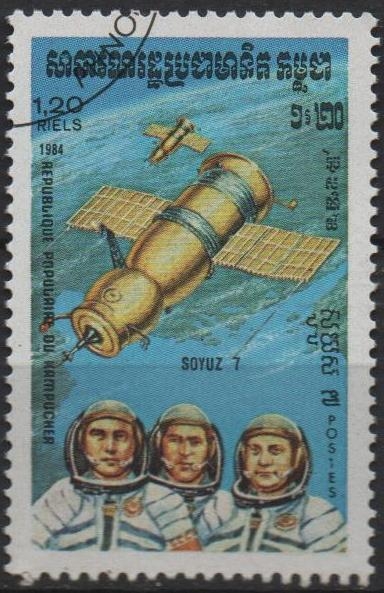 Exploración Espacial: Soyuz 7
