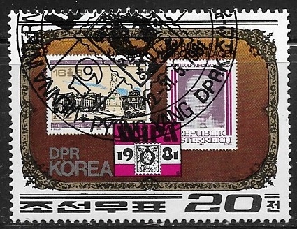 Rudolf Kirchschlager stamps