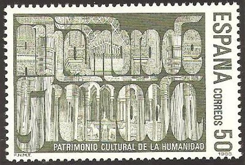 2981 - Alhambra de Granada, Patrimonio de la Humanidad