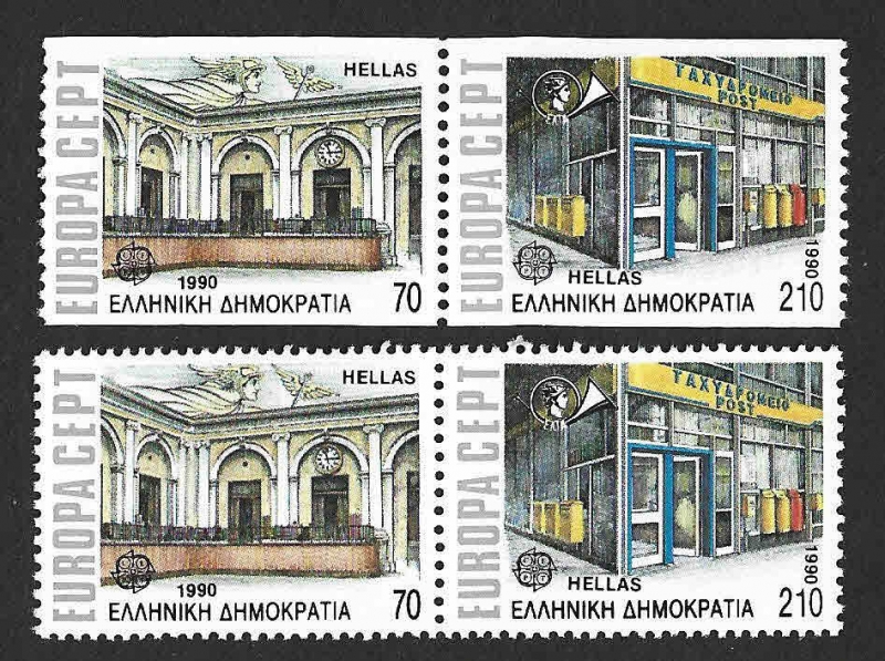 1679a-1679c - Oficinas Postales