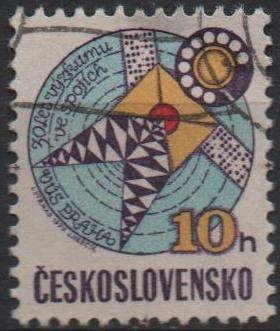 Satelite Dial