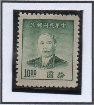 Dr. Sun Yat Sen