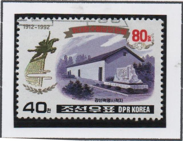 80 cumpleaños d' Kim II Sung: Chollima Estatua Kangson