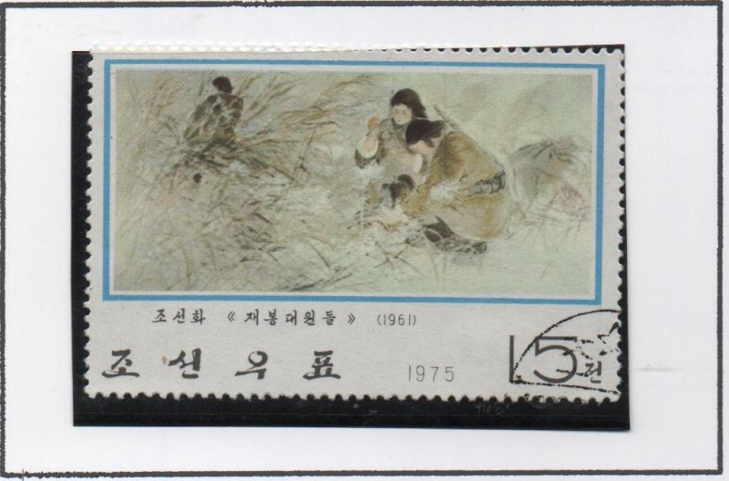 Pinturas Coreanas: Lucha contra la Agresión Japonesa, Equipo d' Costura