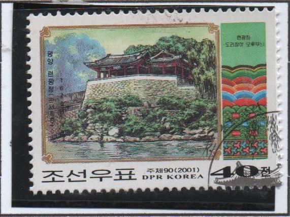 Pabellones Históricos: Yongwang , Pyongyang