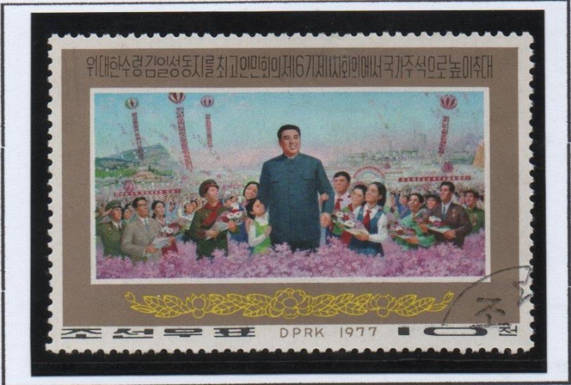 Reelección  d' Kim II Sung