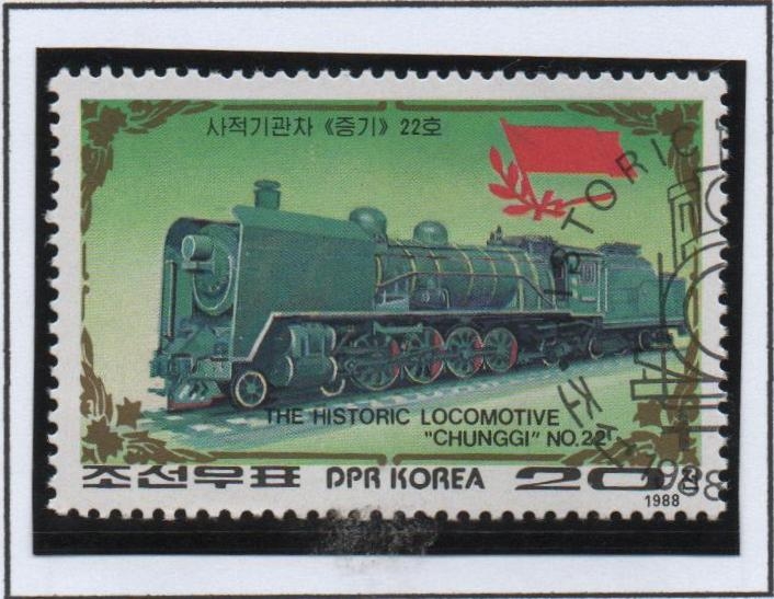 Locomotoras Historicas: Junggi