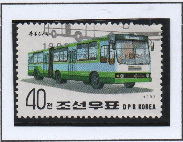 Transportes:Trolley Bus, Kwangbok Sonyon