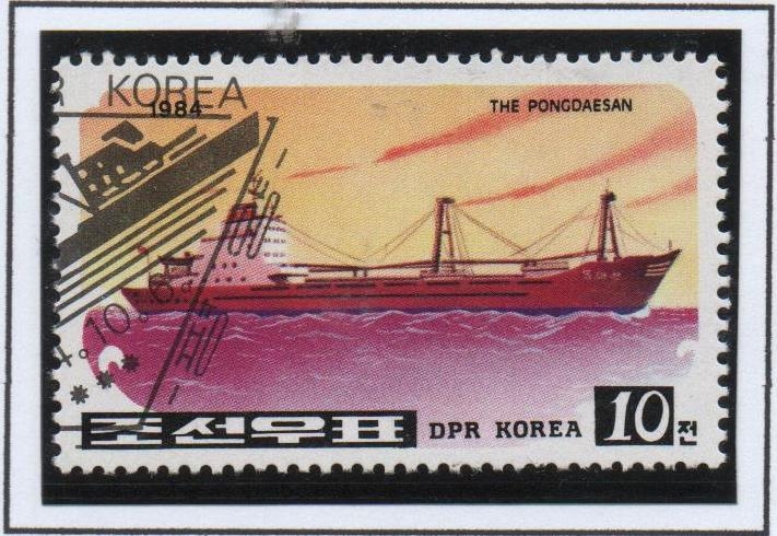 Barcos: Pongdaesan