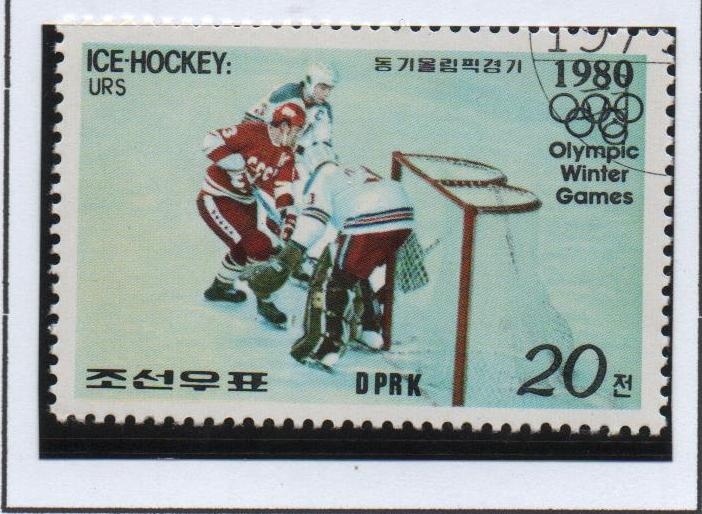 Juegos Olimpicos d' Invierno Lago Placido: Hokey