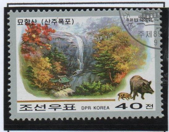 Myohyang Montaña: Sanju falls, cerdo salvaje y cochinillo