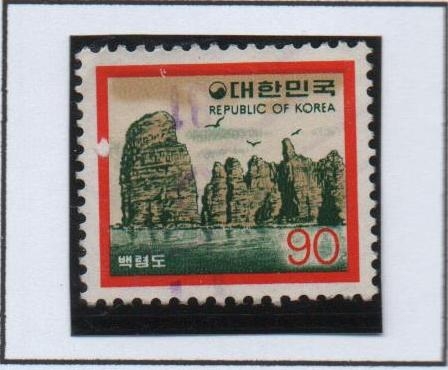 Paikryung Isla