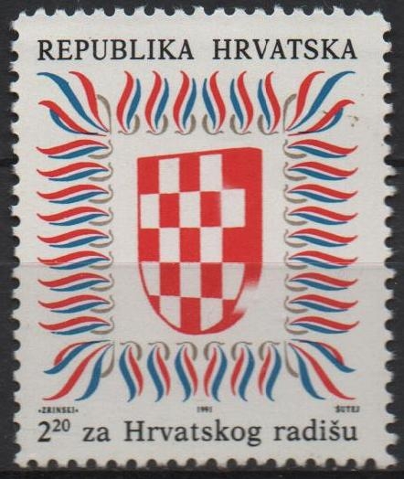 Escudo d' Croacia