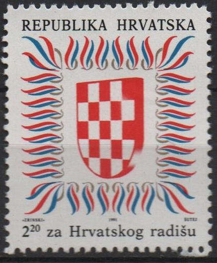 Escudo d' Croacia