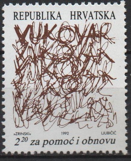 VUKOVAR