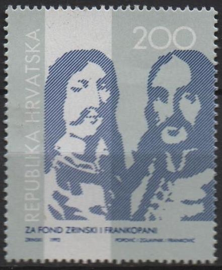 Gen. Peter Zrinski y Fran Krsto
