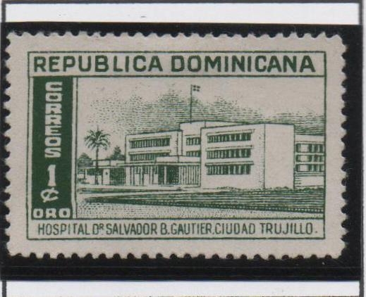 Hospital Dr. Salvador B. Gautier