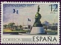 ESPAÑA 1977 2442 Sello Nuevo Serie Hispanidad. Guatemala Plaza y Monumento a Colon