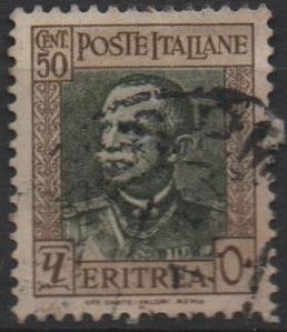 Emmanuel III