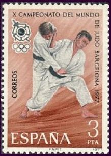 ESPAÑA 1977 2450 Sello Nuevo X Campeónato del Mundo de Judo
