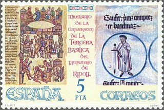 ESPAÑA 1978 2506 Sello Nuevo Milenario de la Consagración de la Tercera Basilica del Monasterio de S