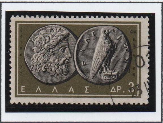Monedas: Zeus y Águila