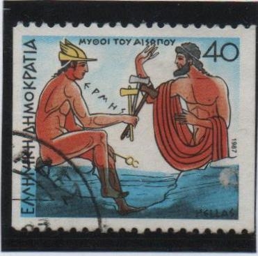 Hermes y el Leñador