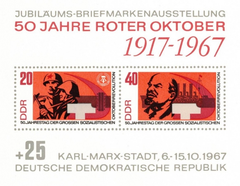 50 aniversario de la Gran Revolución Socialista de Octubre.