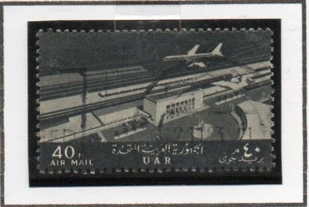 Estación d' Tren Luxor