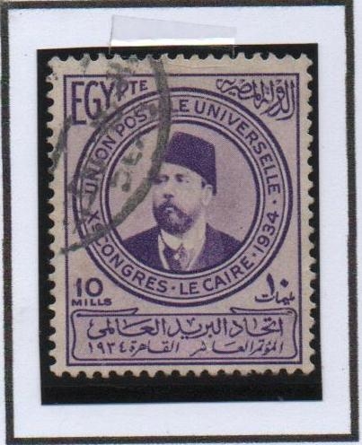 Rey Fuad