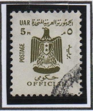Escudo d' Armas