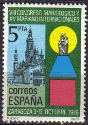 ESPAÑA 1979 2543 Sello Nuevo VIII Congreso Mariologico y XV Mariano Internacional en Zaragoza El Pil