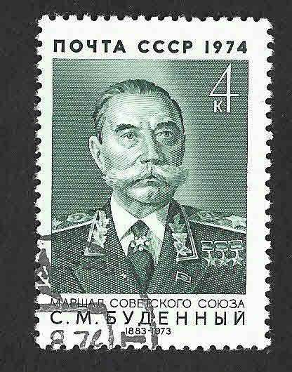 4205 - Ivan Stepanovich Isakov