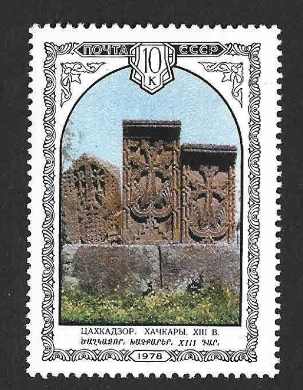 4698 - Arquitectura Armenia
