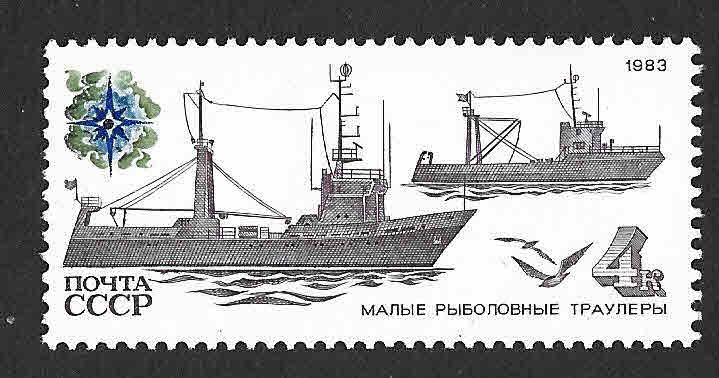 5157 - Barcos de la Flota Pesquera Soviética
