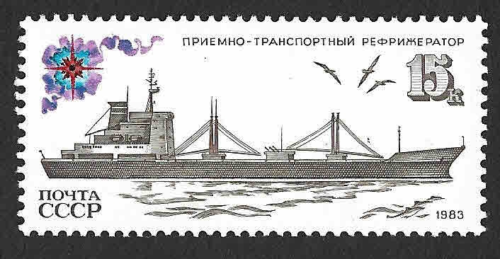 5160 - Barcos de la Flota Pesquera Soviética