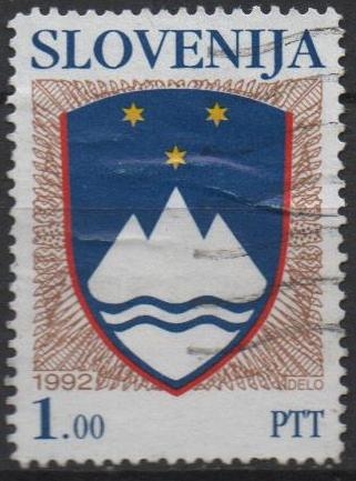 Escudo d' Armas