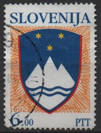 Escudo d' Armas