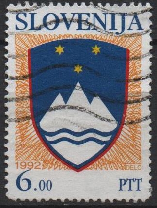 Escudo d' Armas