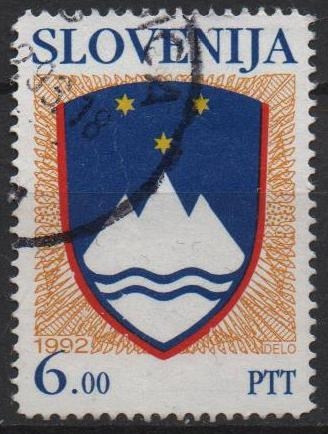 Escudo d' Armas
