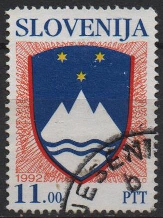 Escudo d' Armas