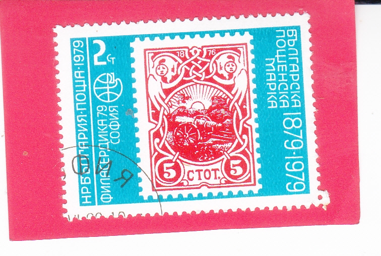 1901 Sello 